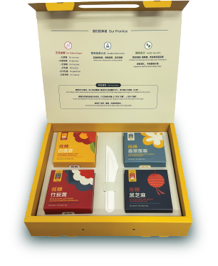 “Sweeter with You” Low Sugar, High Fiber Mooncake